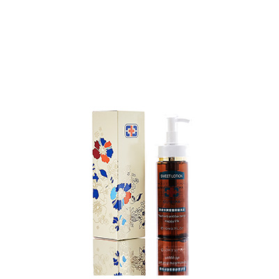 汉阴男女外阴洗液